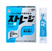 【第2類医薬品】【１０個セット】  ストレージタイプI　6包×１０個セット