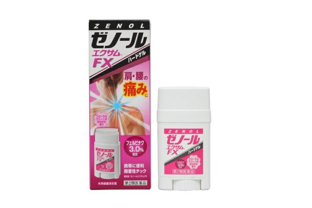【第2類医薬品】【１０個セット】  ゼノールエクサムFX 32g×１０個セット 【t-5】の通販は 8,092円