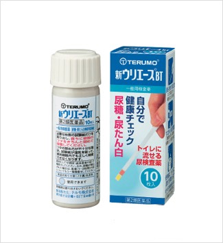 【第2類医薬品】【２０個セット】 新ウリエースBT 10枚 UA-P2BTN×２０個セット【t-9】