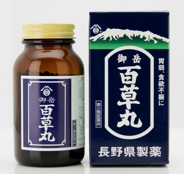 【第2類飲み薬】【２０個仕かける】 御岳百草丸 500粒×２０個仕かける 【t-12】