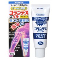 【第2類医薬品】【２０個セット】 コランデスαゲル 50g×２０個セット【t-4】の通販は 10,142円