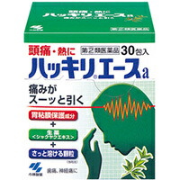 第(2)類医薬品】【30個セット】 小林製薬 ハッキリエースa 30包×30