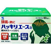 【第(2)類医薬品】【１０個セット】 小林製薬　ハッキリエースa　90包×１０個セット