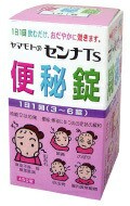 【第(2)類医薬品】【１０個セット】【送料無料】 山本漢方 センナTS 便秘錠 450錠×１０個セット