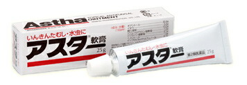 【第2類医薬品】【１０個セット】  アスター軟膏 25g×１０個セットの通販は 9,508円
