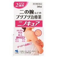 【第3類医薬品】【２０個セット】 小林製薬　ニノキュア　30g×２０個セット【t-0】