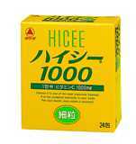 【第3類医薬品】【２０個セット】 ハイシー 1000 24包×２０個セット【t-5】