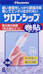 【第3類医薬品】【２０個セット】 サロンシップ 巻貼タイプ ショートサイズ 6枚入×２０個セット【t-6】の通販は 10,846円