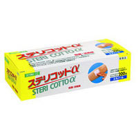 【第3類医薬品】【２０個セット】 ステリコットα(200包入)×２０個セット 【k】【mor】【ご注文後発送までに1週間前後頂戴する場合がございます】
