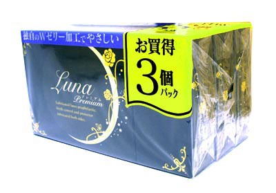 １０個セット】【即納】 ジェクス コンドーム Luna プレミアム ３個