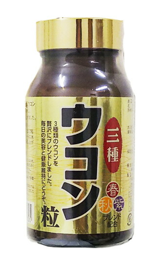精選大粒フランキンセンス Fresh Green 北アフリカ産乳香約500g 精選大粒フランキンセンス Fresh Green 北アフリカ産乳香約500g