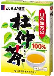 【20個セット】【1ケース分】杜仲茶100% 3g×20袋×20個セット 1ケース分 ※軽減税率対応品の通販は