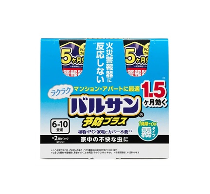 【２０個セット】 レック ラクラクバルサン 予防プラス 霧タイプ 霧 6-10畳(2個入)×２０個セット