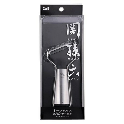 HONMA 本間製作所 【KOINU/仔犬印】19−0電磁調理器対応給食缶