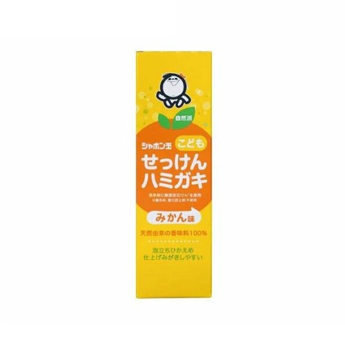 【５個セット】 シャボン玉 こどもせっけんハミガキ みかん味(50g)×５個セット【ori】