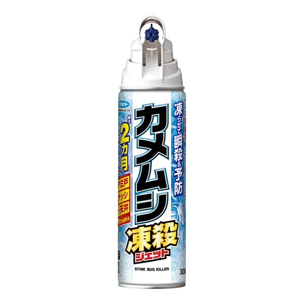 【３０個セット】【１ケース分】 フマキラー カメムシ 凍殺ジェット(300ml)×３０個セット　１ケース分【k】【ご注文後発送までに1週間前後頂戴する場合がございます】