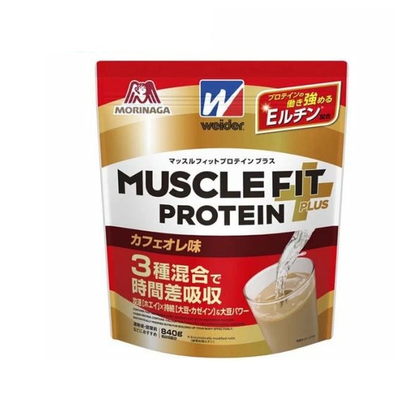 【５個セット】 森永 ウイダー マッスルフィットプロテインプラス カフェオレ味(840g)×５個セット※軽減税率対象品