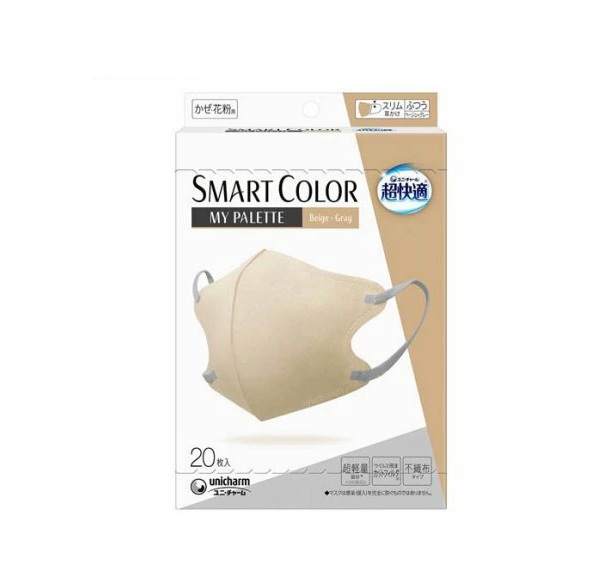 【２０個セット】 ユニ・チャーム 超快適 SMARTCOLOR MyPalette Beige×Gray ふつう(20枚入)×２０個セット【mor】