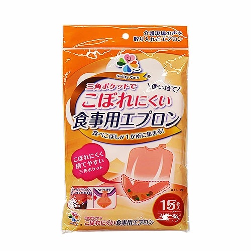 【７２個セット】【１ケース分】 ハクゾウメディカル 三角ポケットでこぼれにくい 食事用エプロン(15枚入)×７２個セット　１ケース分【ori】