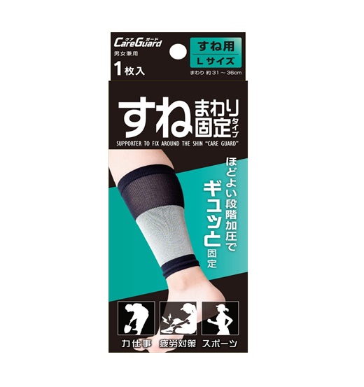 BREG Fusion サポーター 左膝用