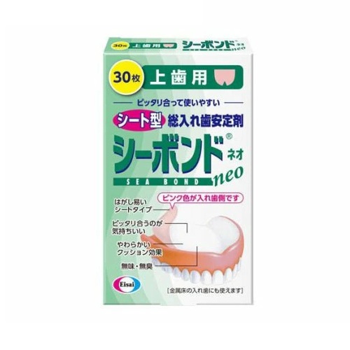 【５個セット】 エーザイ シーボンドネオ 上歯用(30枚)×５個セット