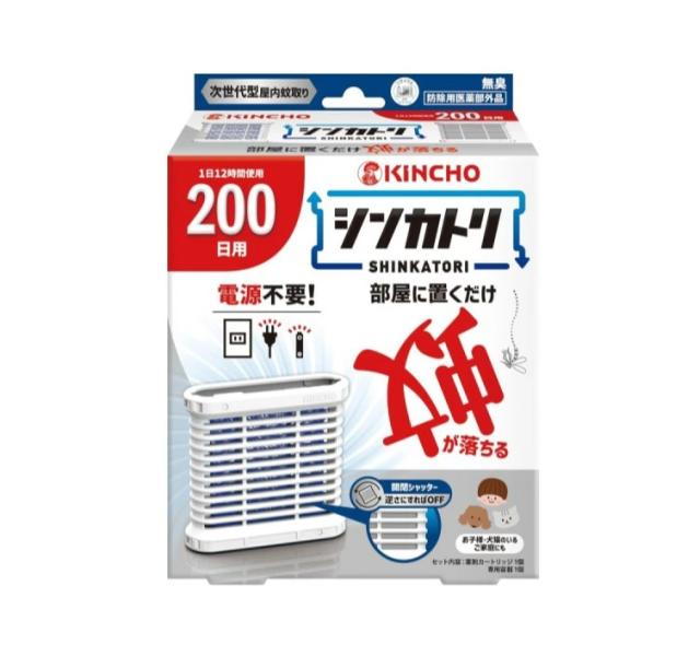 【１０個セット】 大日本除虫菊 金鳥 シンカトリ 200日 無臭(1セット)×１０個セット