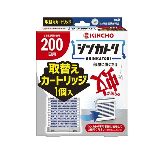 【１０個セット】 大日本除虫菊 金鳥 シンカトリ 200日 無臭 取替えカートリッジ(1個)×１０個セット