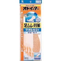 【７２個セット】【１ケース分】 小林製薬 オドイーター足ムレ対策タオル仕立て(1足入)×７２個セット　１ケース分 【dcs】