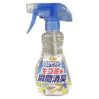 【２４個セット】【１ケース分】 小林製薬 ゴミサワデー消臭スプレー(230mL)×２４個セット　１ケース分 【dcs】 7,283円