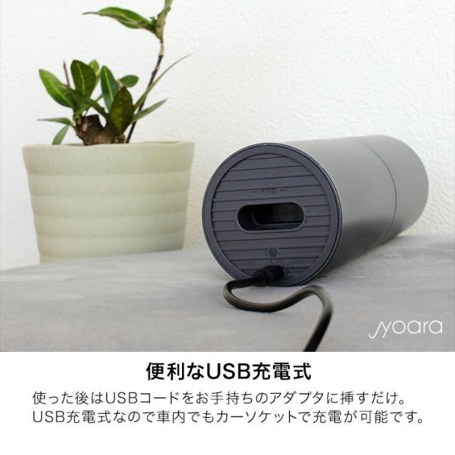 ポータブルバキュームクリーナー　グレー ポータブルバキュームクリーナー グレー 美容機器 家電・スマホ
