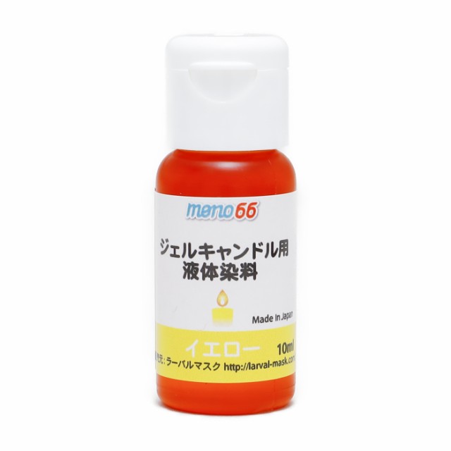 キャンドル専用液体染料 10ml ピンク ゼリーキャンドル ジェル ...