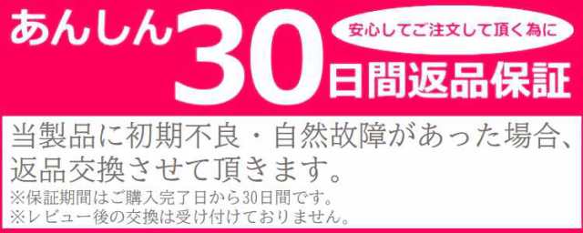 2ポートライトニングケーブル用USB＆タイプCコンセント＆ケーブル 2ｍ アダプター おすすめ 充電 急速充電 安い apple adapter USB  タイの通販はau PAY マーケット - M's-Store