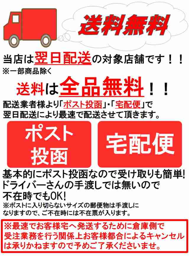 電動歯ブラシ用替えブラシ4本 防水 人気 ランキング 音波式 携帯 キッズ おしゃれ 子ども 最新 水流 除菌 ステイン 除去 ヘッドの通販はau  PAY マーケット - M's-Store