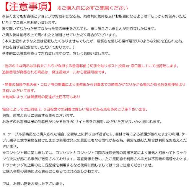 電動歯ブラシ用替えブラシ4本 防水 人気 ランキング 音波式 携帯 キッズ おしゃれ 子ども 最新 水流 除菌 ステイン 除去 ヘッドの通販はau  PAY マーケット - M's-Store