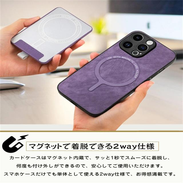 googlepixel8 ケース magsafe カードケース google Pixel6A Pixel8 