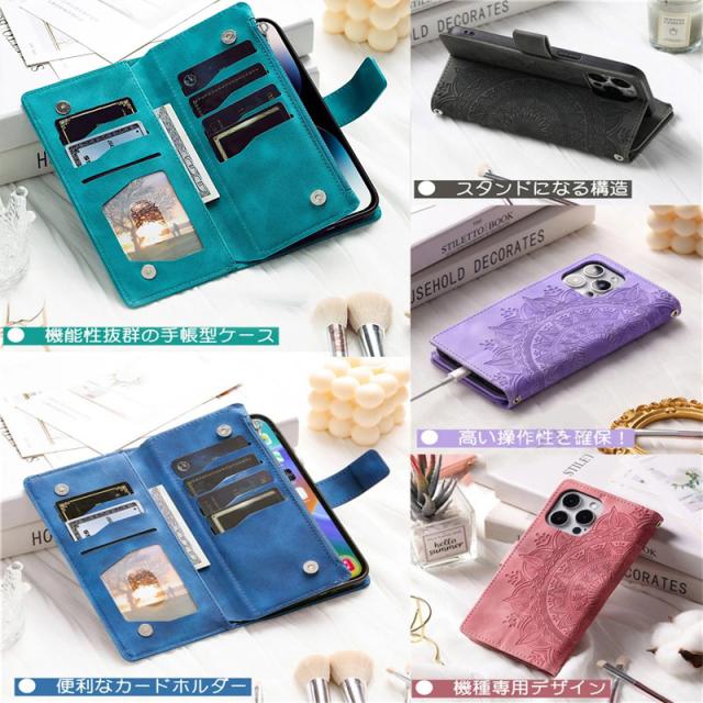 iPhone携帯のカバー、真皮財布タイプはiPhone7 Plus/iPhone8 Plus携帯に適用されます 財布型 iPhoneケース スマホショルダー ストラップ iphone15