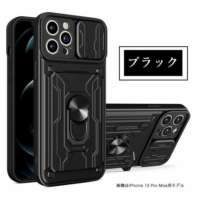 galaxy a54 ケース 耐衝撃 galaxy a55スマホケース リング付き A36 S25