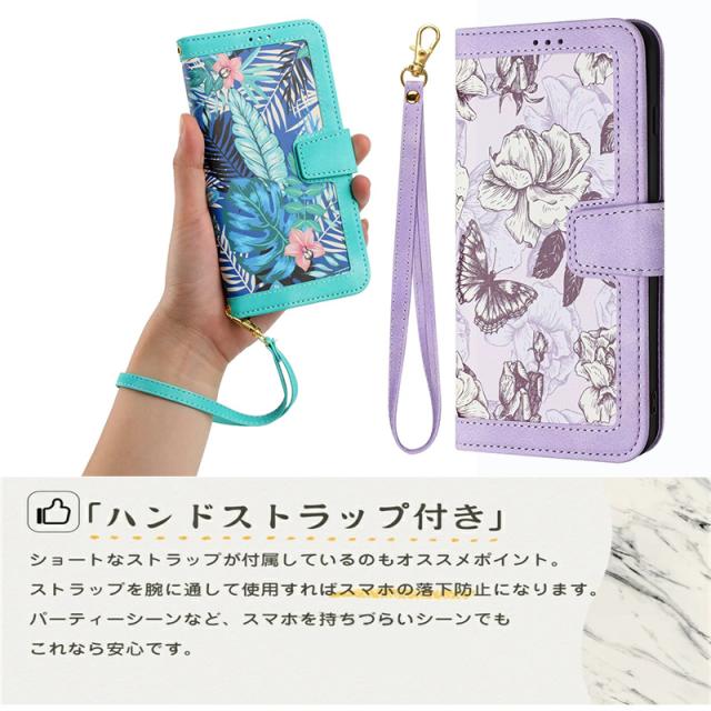 もちしば最強パーティー ポルトフリー