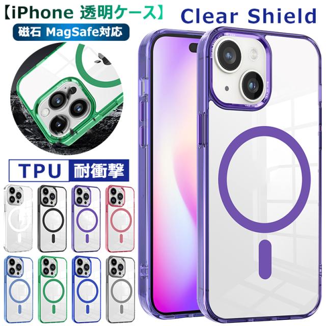 ️即日発送️iPhone14ProMax ケース パープル カード入れ 即日発送・最終値下げiPhone14ProMax 256GBディープパープル Apple