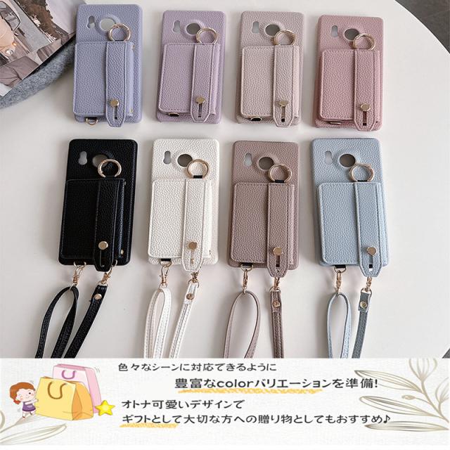 Toasties ショルダー付き スマホケース｜iPhoneアクセサリー