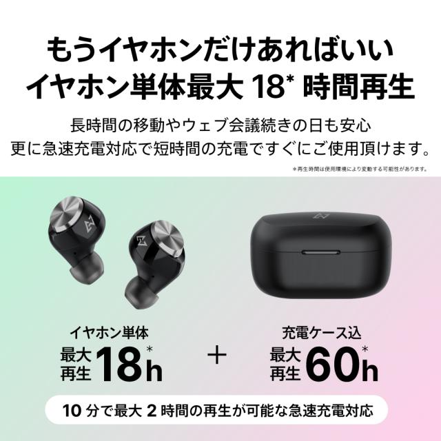 AVIO TE-D01V ワイヤレスイヤホン ブラック Amazon.co.jp: AVIOT TE-D01v ワイヤレスイヤホン ノイズ
