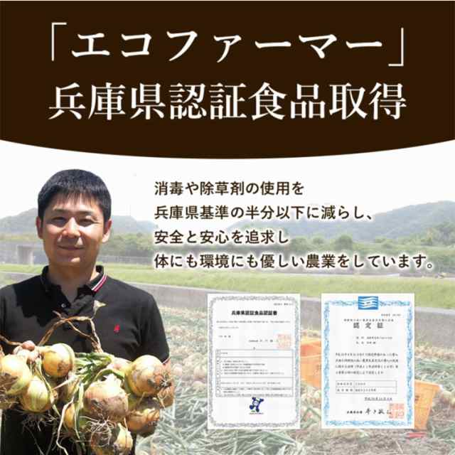 40個　玉葱　PAY　産地直送　au　産直　PAY　冷凍　食の達人お取り寄せグルメ　今井ファーム　淡路島玉ねぎ　マーケット　指定日不可の通販はau　たまねぎ　同梱不可　国産　冷凍便　(20個入×2パック)　餃子　マーケット－通販サイト