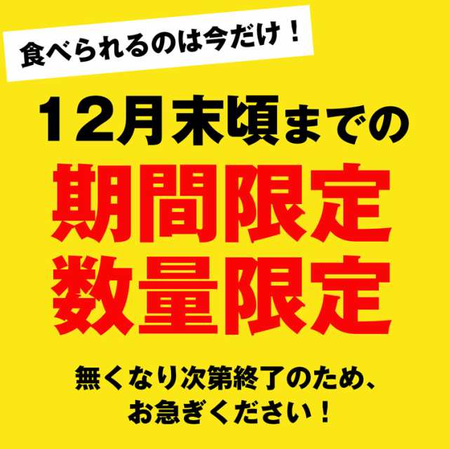 梨 にっこり 超大玉 栃木県産 秀 5～8玉 1玉約600g程度 5kg箱満杯詰め なし ナシ フルーツ 果物 旬 常温便 同梱不可 指定日不可の通販はau  PAY マーケット - 食の達人お取り寄せグルメ