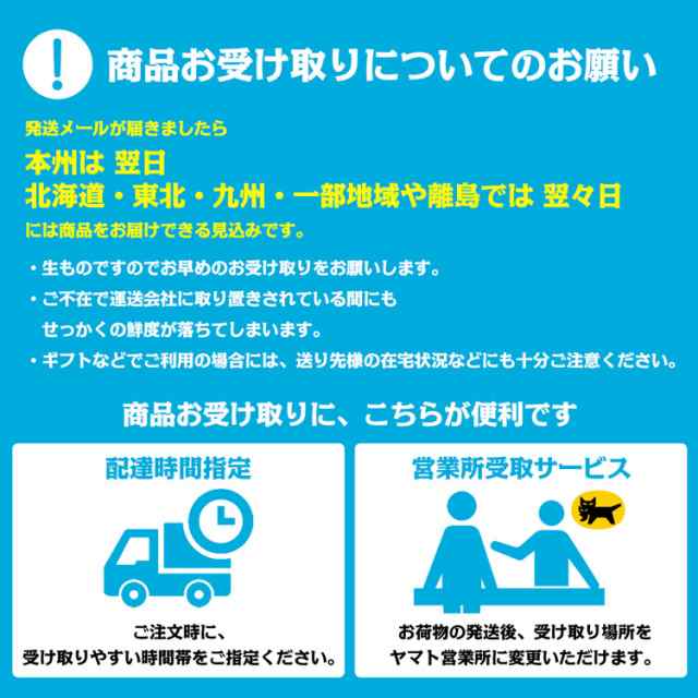 味まるみかん 糖度12度 5kg 長崎県産 秀品 37～63玉程度 S/M/Lサイズ JAながさき西海 あじまる 常温便 同梱不可 指定日不可 ミカン  蜜柑の通販はau PAY マーケット - 食の達人お取り寄せグルメ