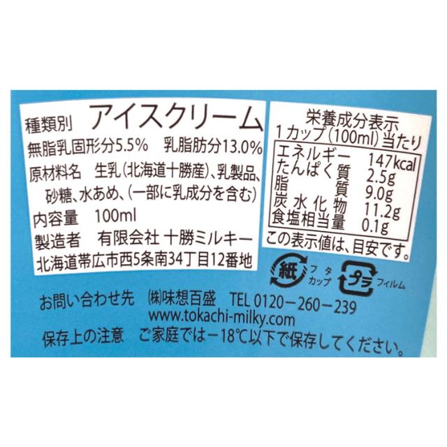 【鯵】 adidas CLIMA COOL ワンピース ハーフジップ インナーパンツ付き