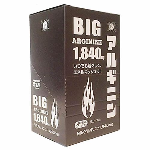 BIGアルギニン　1840mg　【4粒×10個】(ライフサポート)の通販は 5,400円
