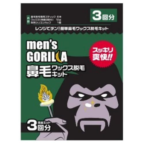 メンズゴリラ 鼻毛ワックス脱毛キット (武内製薬)