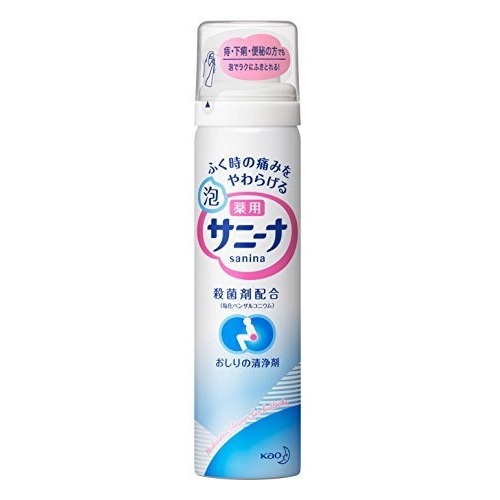 花王　薬用泡サニーナ　70g