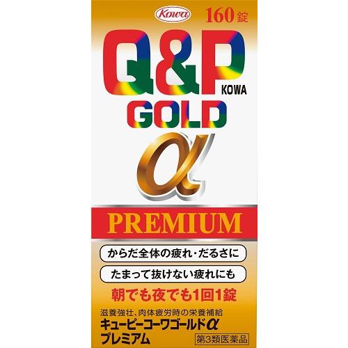 【第3類医薬品】キューピーコーワゴールドαプレミアム　【１６０錠】（興和）
