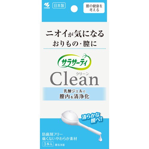 サラサーティ Ｃｌｅａｎ（クリーン） 【3本】(小林製薬)の通販はau